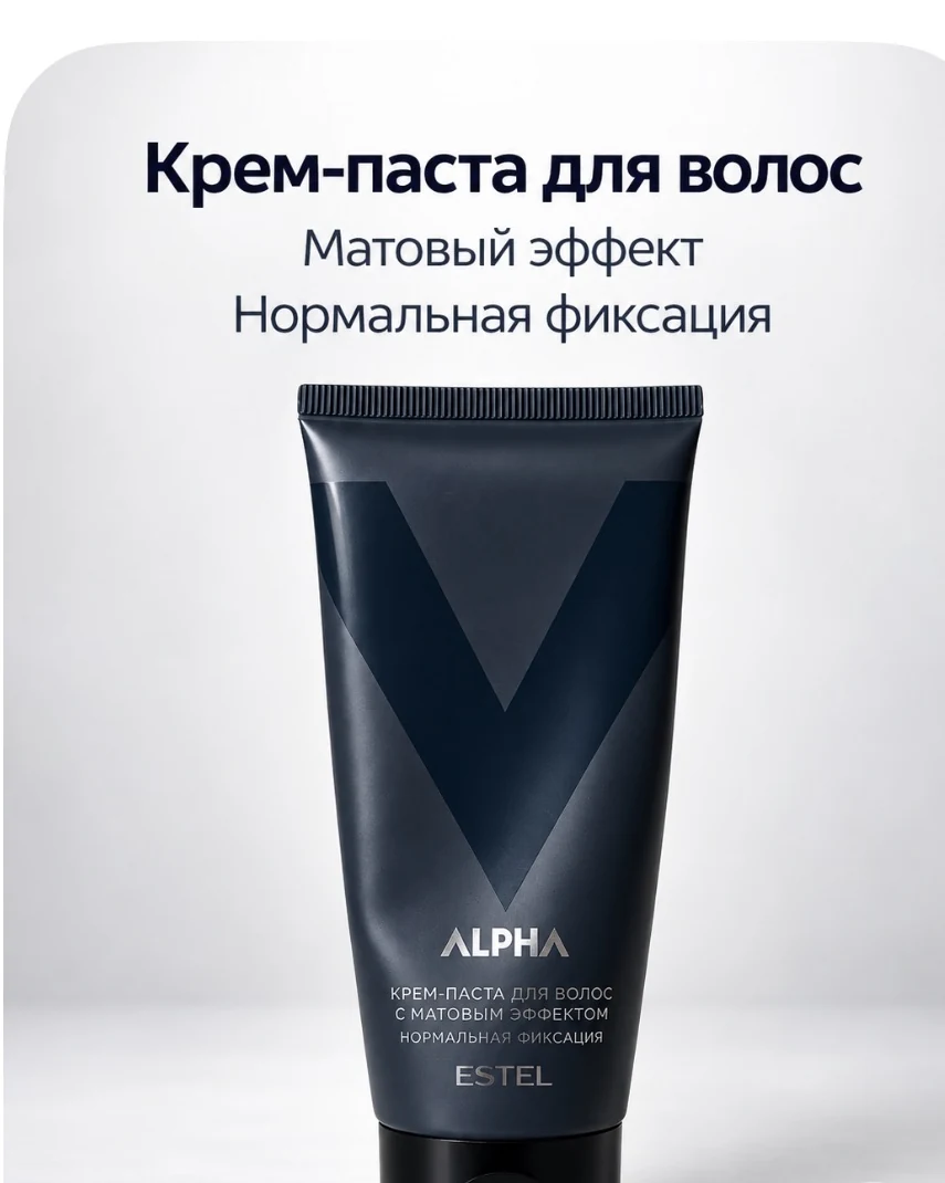 Карточка ESTEL ALPHA крем-паста для волос, созданная в ChatGPT